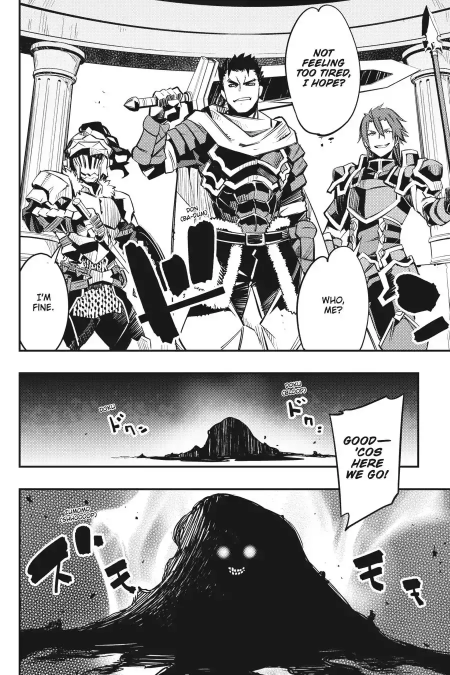 Goblin Slayer: Brand New Day Chapter 6.5 19